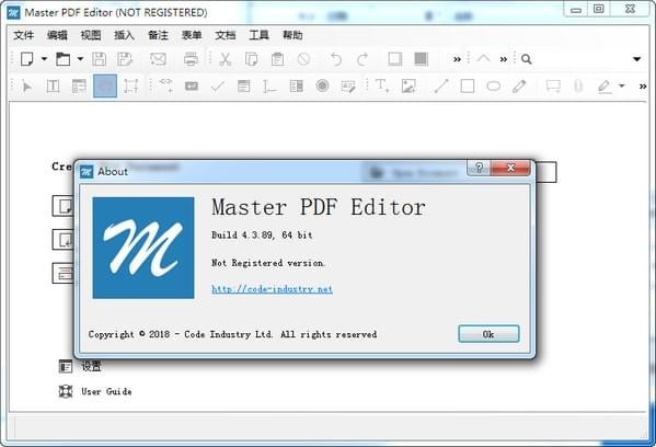 PDF༭(Master PDF Editor)