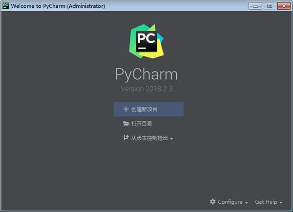 PyCharm_PyCharm2017