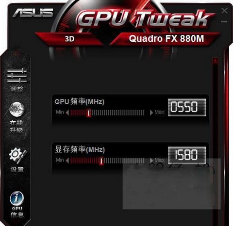 ˶ԿƵ(ASUS GPU Tweak)