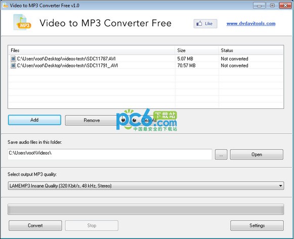 Ƶתmp3ת(Video to MP3 Converter)