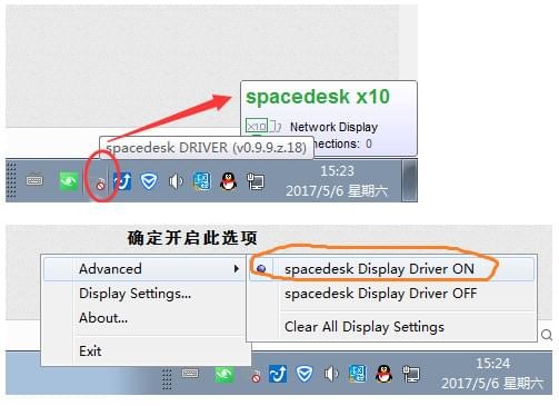 spacedesk pc