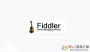 Fiddler|Fiddler web window(ץ) V4.6 ɫ