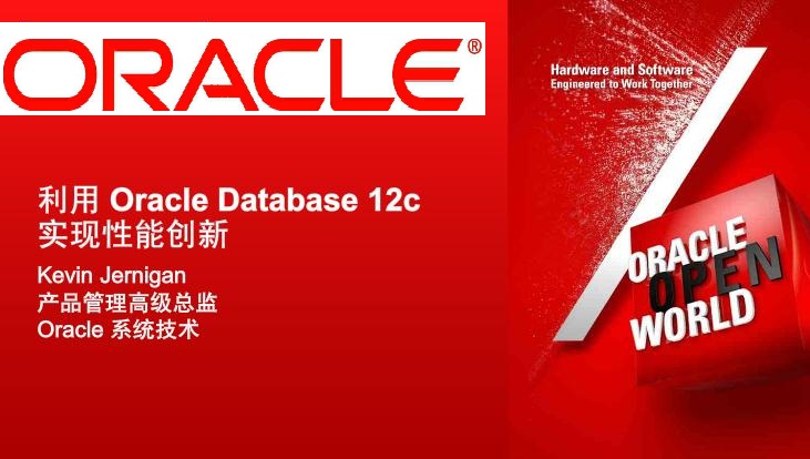 Oracleͻ|Oracle Database 12C(32λ/64λ) V12.2.0.1.0 ٷ