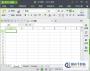 WPS OFFICE|WPS OFFICE 2021Ѱ