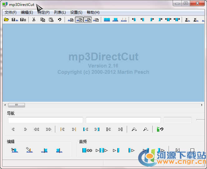 MP3и(Mp3DirectCut)V3.6ɫ