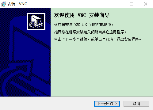 vnc4.0