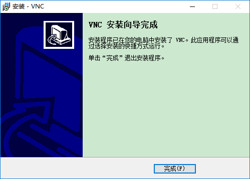 vnc4.0