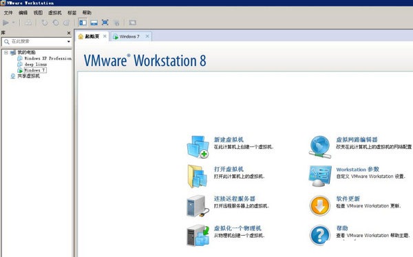 VMware_VMwareɫ(⼤)