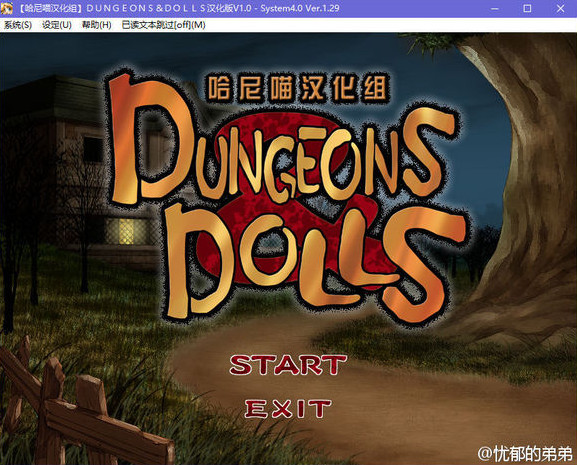 dungeons&dollsغӲ̰ V1.29 ٶ