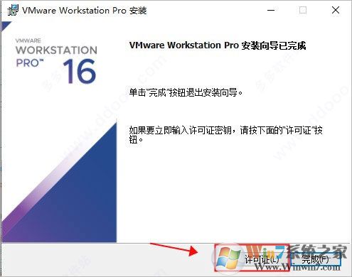 VMwareԿ(ȫϵ)