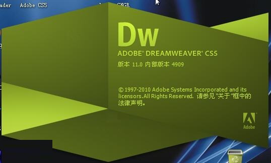 DW CS5ƽ|Dreamweaver CS5(ҳ)ɫ