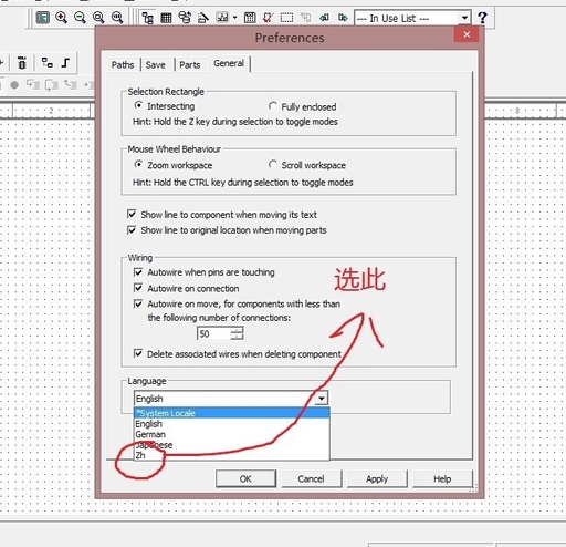 multisim10ƽ