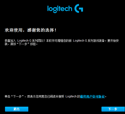 ޼G304ٷ|Logitech G304