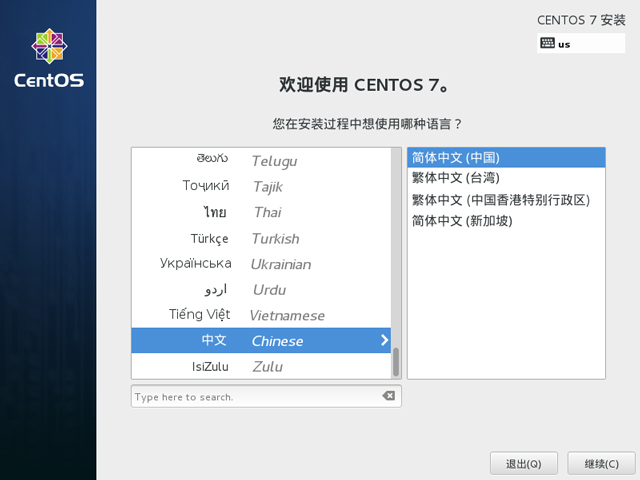 CenTOS 7.1 iso32λ/64λ ٷ