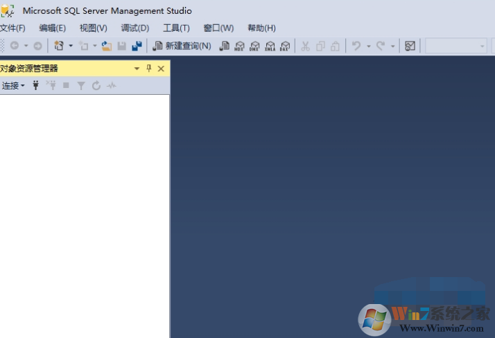 SQL Server Management Studio (SSMS) V17.7 Ĺٷ
