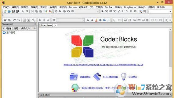 CodeBlocks_codeblocks