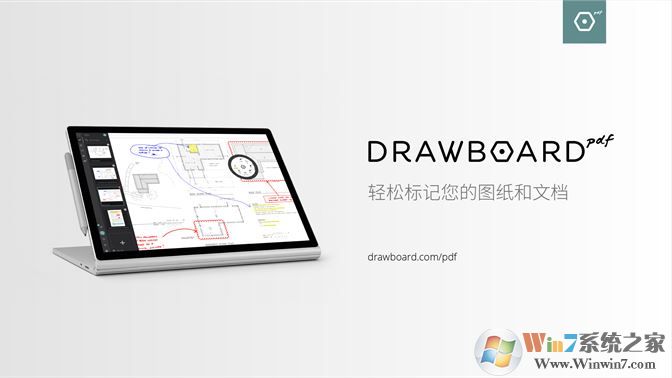 Drawboard pdf̫Ľ