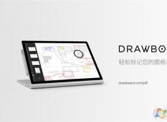 Drawboard pdfô?Drawboard PDFʹý̳