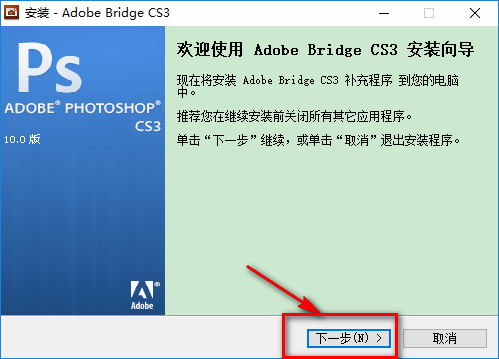 adobe bridge cs3ʽ