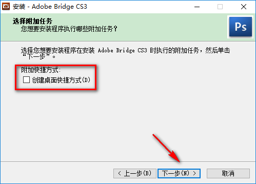 adobe bridge cs3ʽ