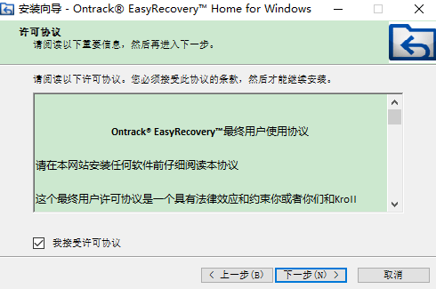 easyrecovery12Ѱ