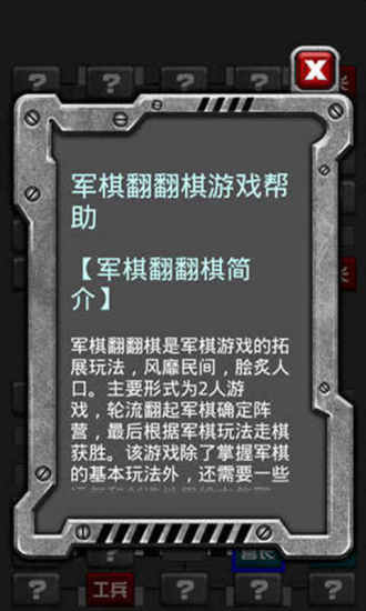 巭|巭Ϸ V1.1115׿