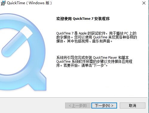 quicktime7ٷ