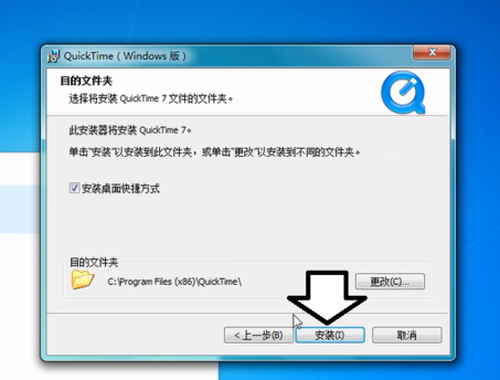 quicktime7ٷ