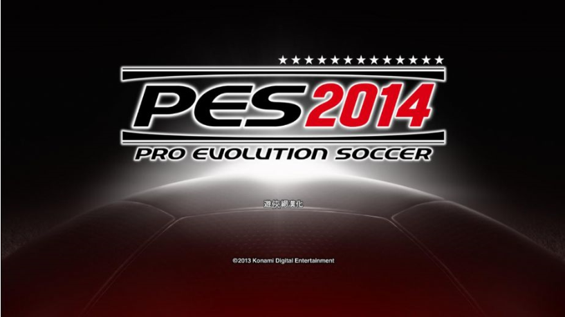 ʵ2014԰|Pro Evolution Soccer 2014Ϸⰲװİ
