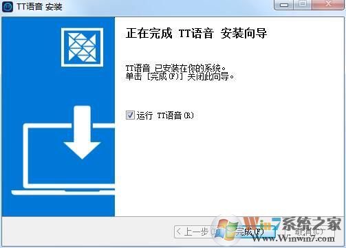 TT԰桿TTϷ v1.5.7Ѱ(ģ)