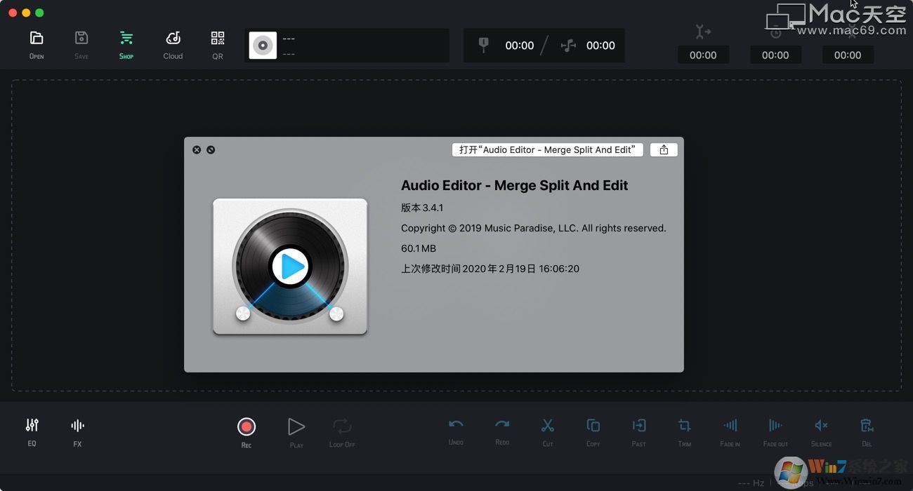 Audio Editor-Merge Split And Edit(MACƵ༭) V1.2.0
