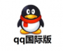 ѶQQʰ|QQ Internation(ʰQQ) V2.11԰