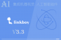 linkboyٷ-linkboy(ͼλ)v4.5ٷ