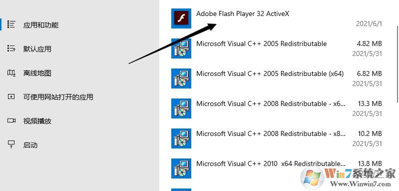 Win10 Flash Player|Adobe Flash Player[Win10]