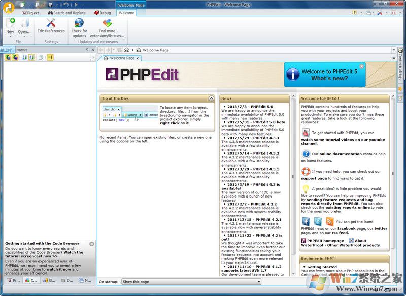 PHPEdit(php)|PHPűIDE ע