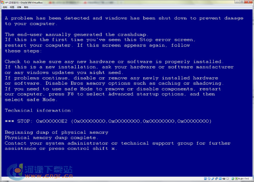 WindowsBluescreen_˽˵