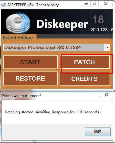 Diskeeper Pro()ƽ V20.0.1286İ