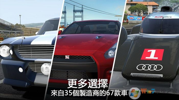 GT2ƽ|gt2ʵ V1.5.3׿޽Ұ