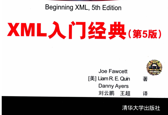 XMLžPDF|XMLž(5)PDFӰ