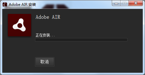 Adobe AIRİ