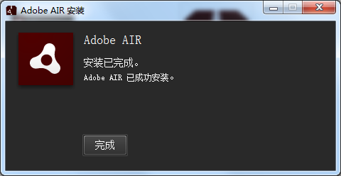 Adobe AIRİ