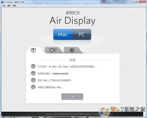 Air Display Windows(PCͶiPad) V1.7.0ٷ