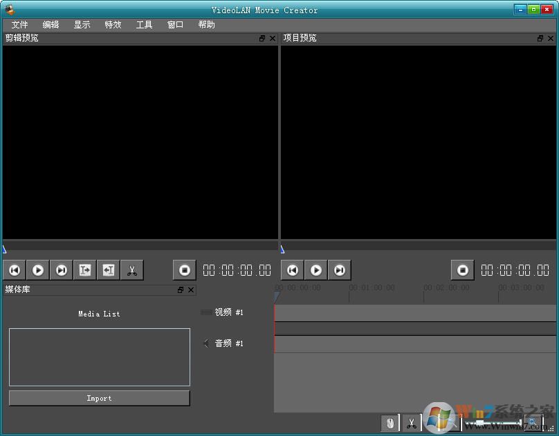 VideoLAN Movie Creator 0.2.0 ɫЯ Ƶ༭