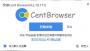 ٷЯ_Cent Browser(ٷ)ⰲװ