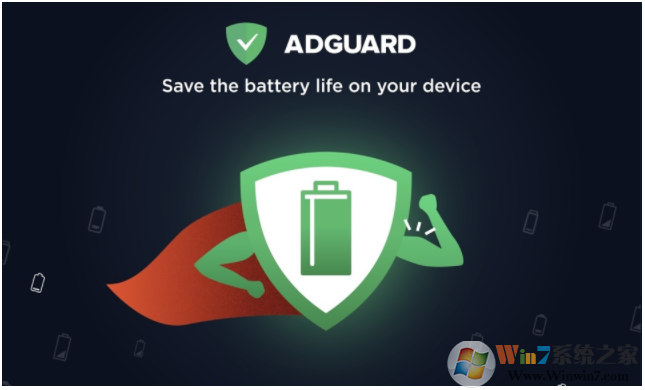 AdGuard