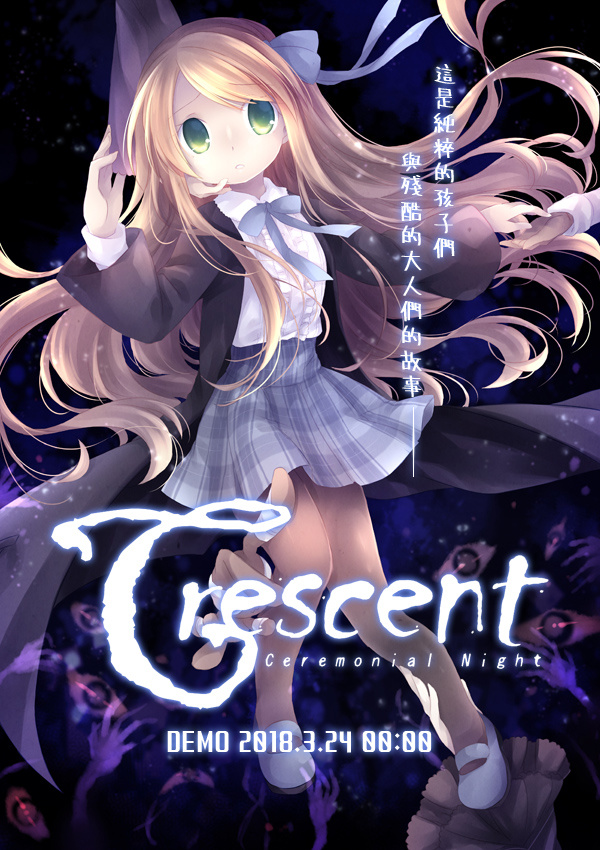 Crescent|Crescent¿ֲϷ ⰲװİ