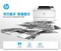 HP LaserJet M403d|M403Dӡ ٷ