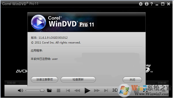 WinDVD