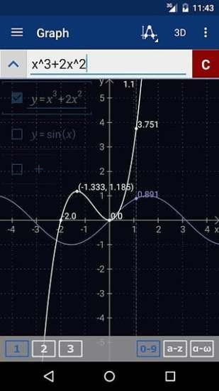 Mathlab Proרҵ