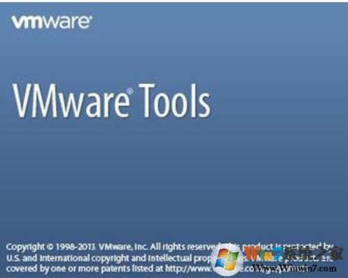 Vmware Tools